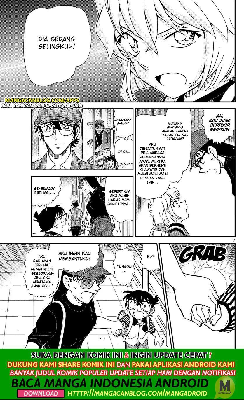 Detective Conan Chapter 1043