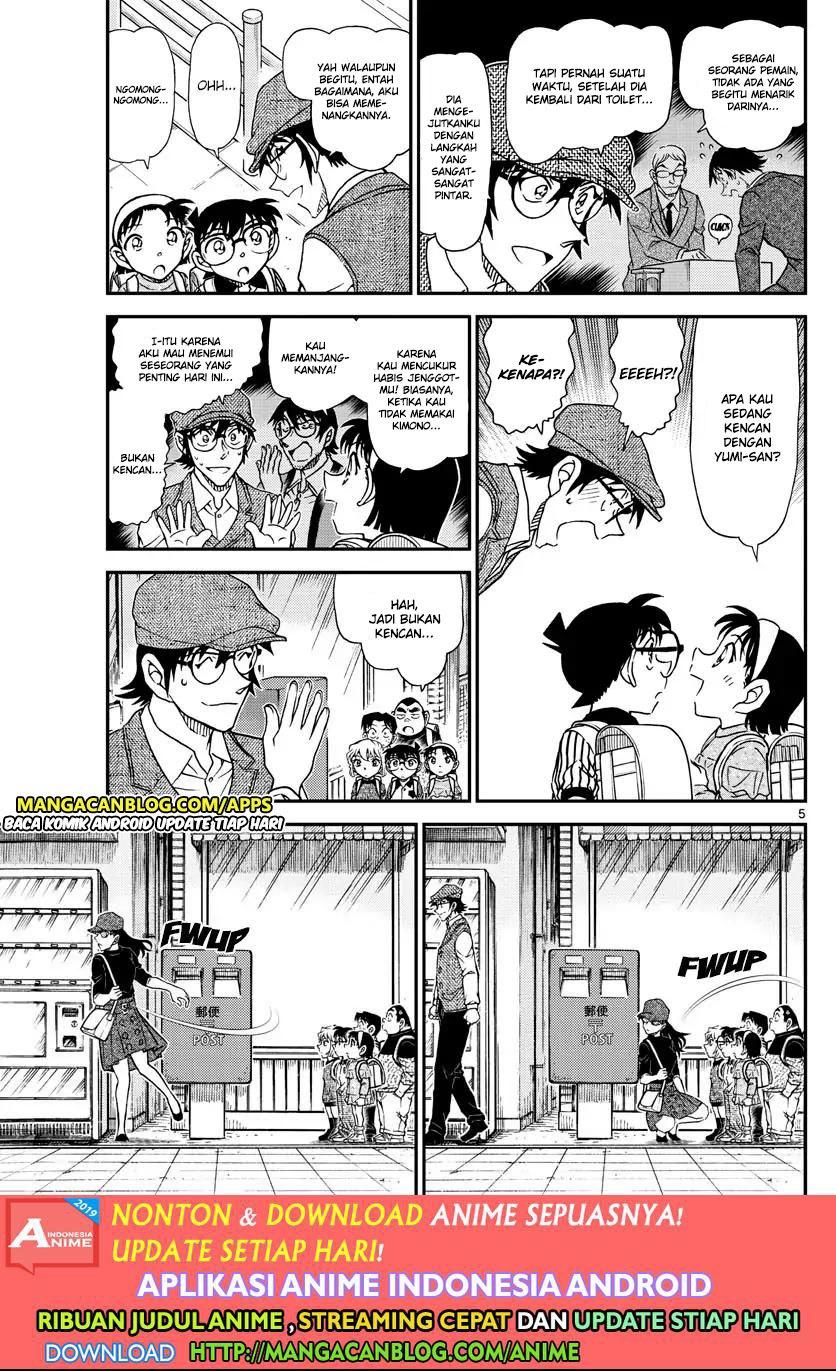 Detective Conan Chapter 1043