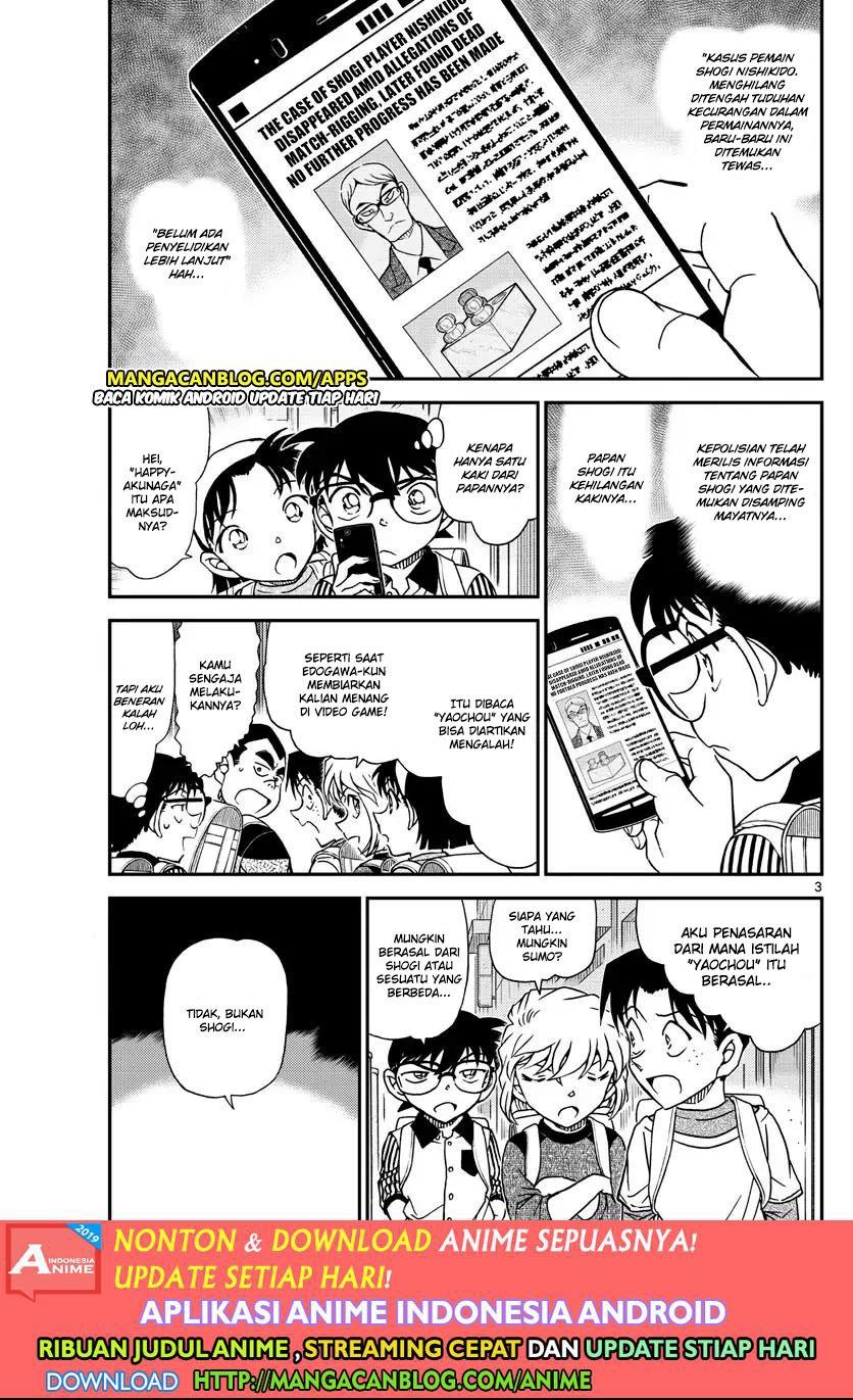 Detective Conan Chapter 1043