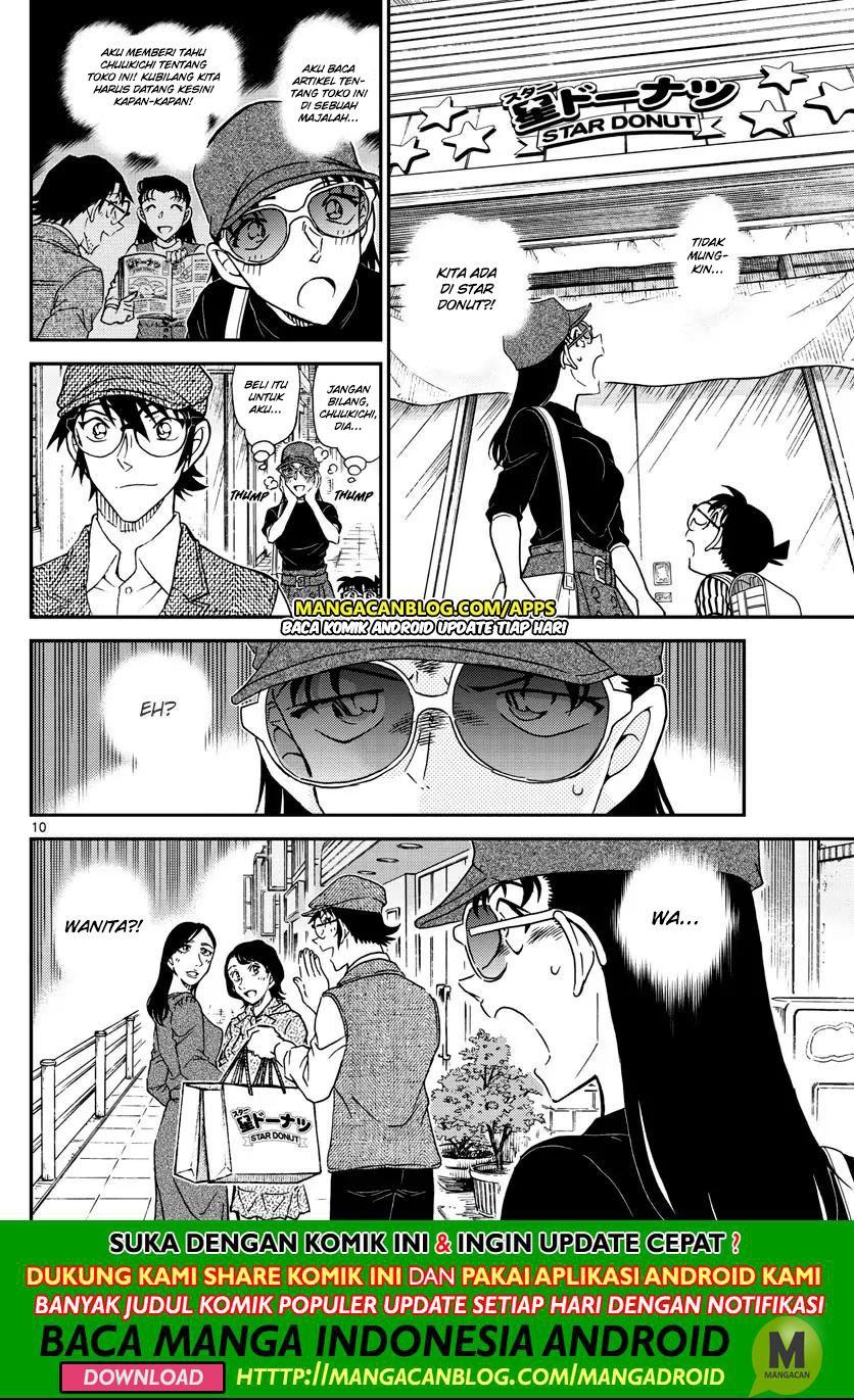 Detective Conan Chapter 1043