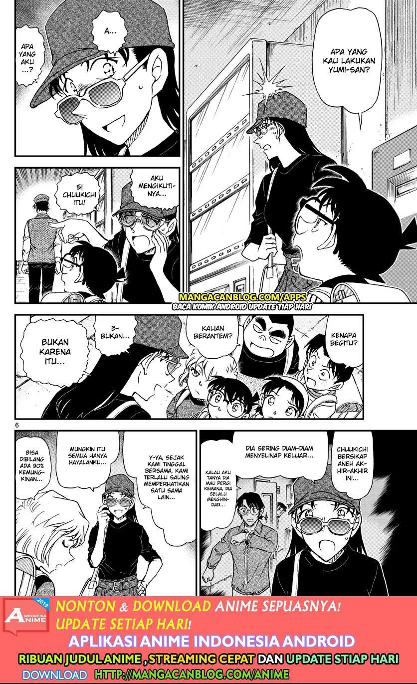 Detective Conan Chapter 1043