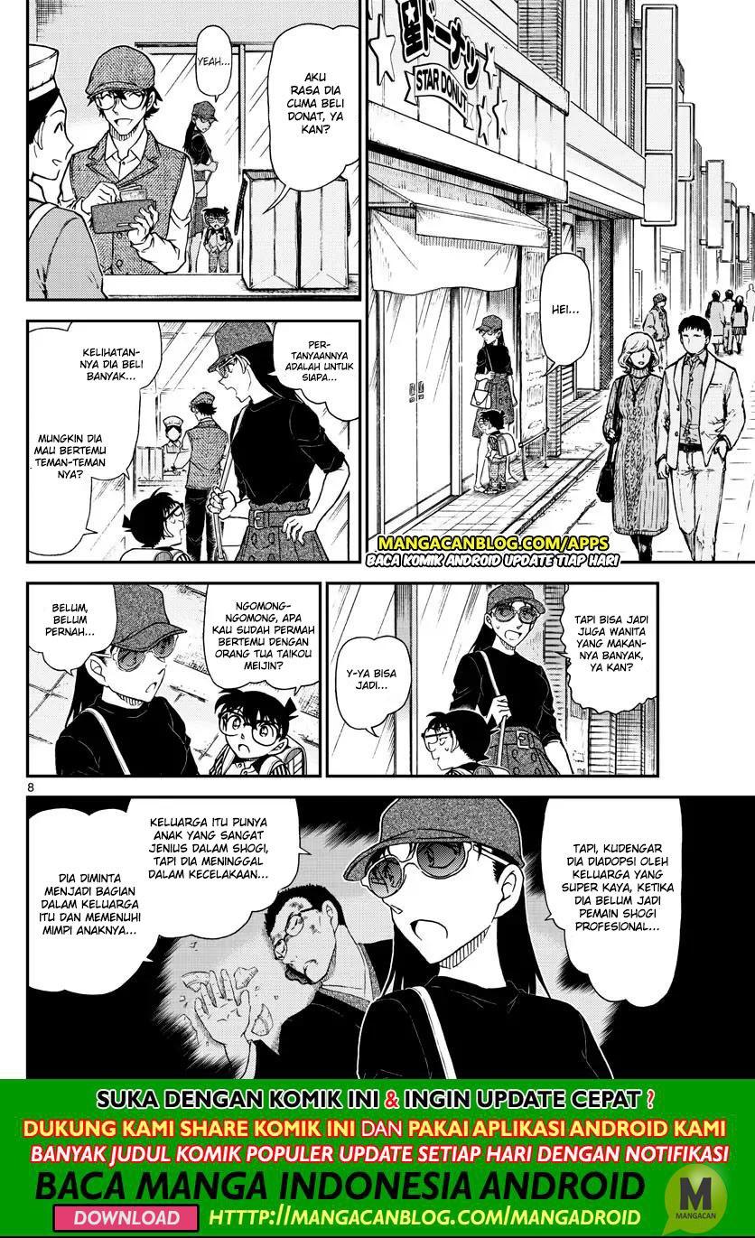 Detective Conan Chapter 1043