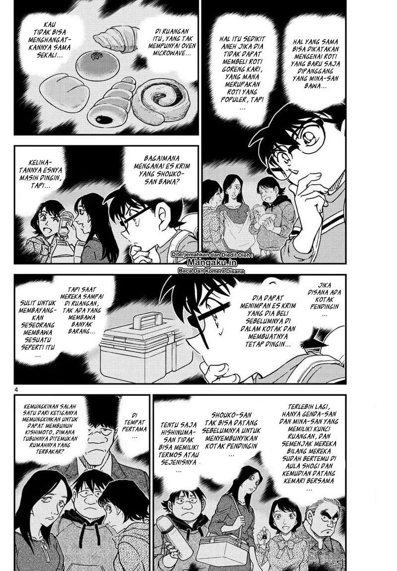 Detective Conan Chapter 1045