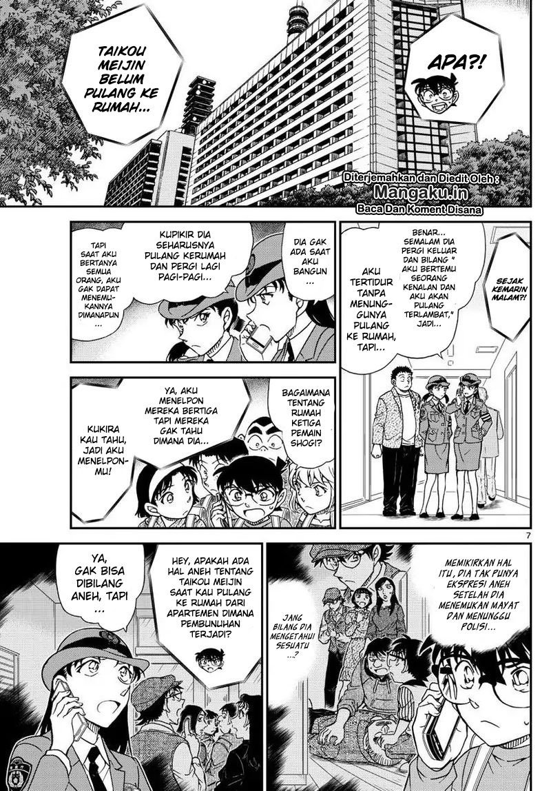 Detective Conan Chapter 1045