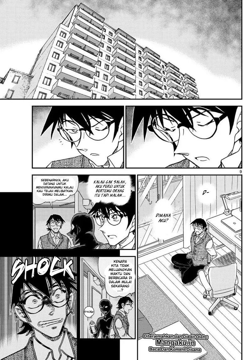 Detective Conan Chapter 1045