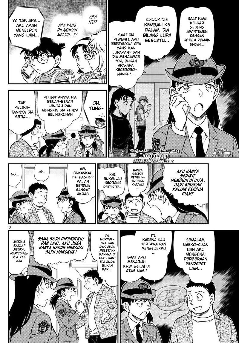 Detective Conan Chapter 1045