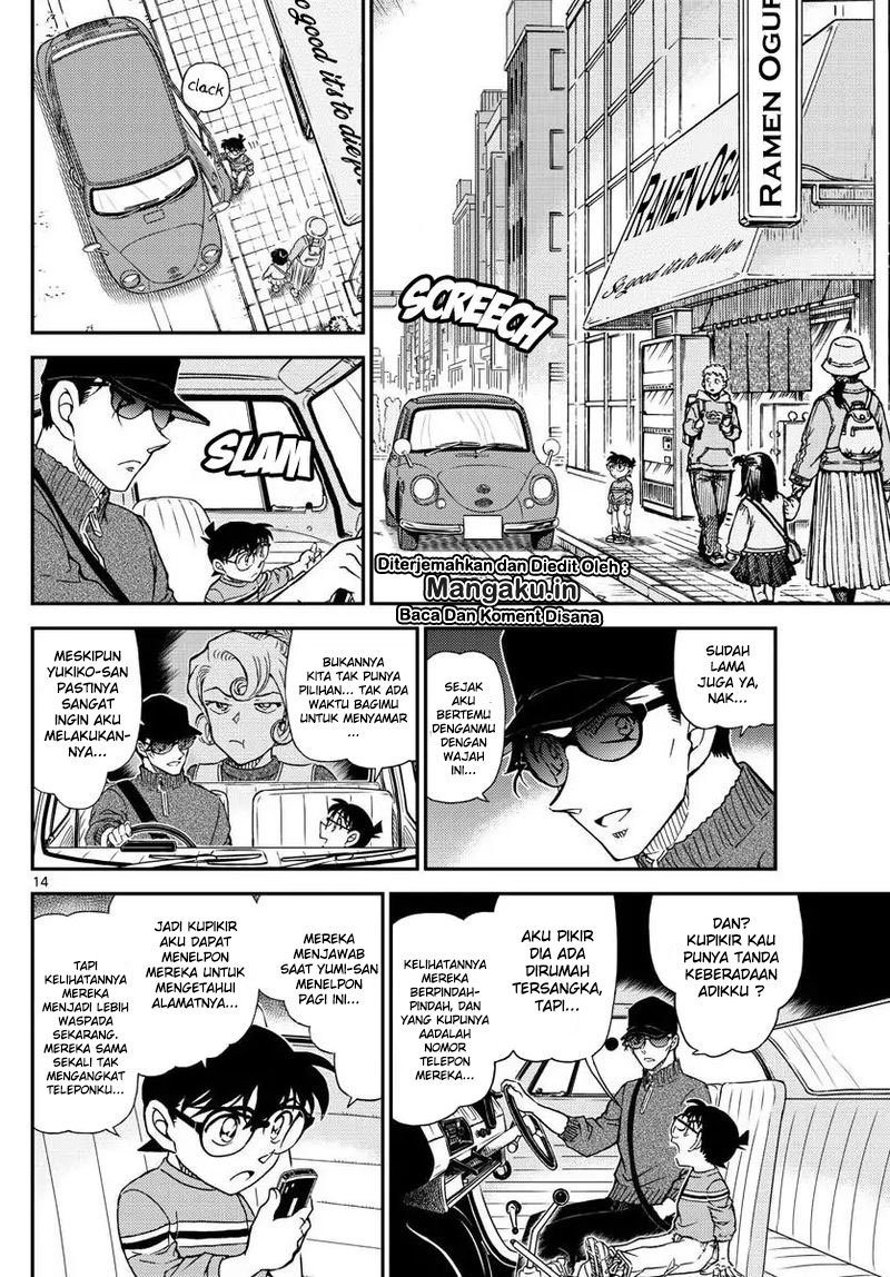 Detective Conan Chapter 1045