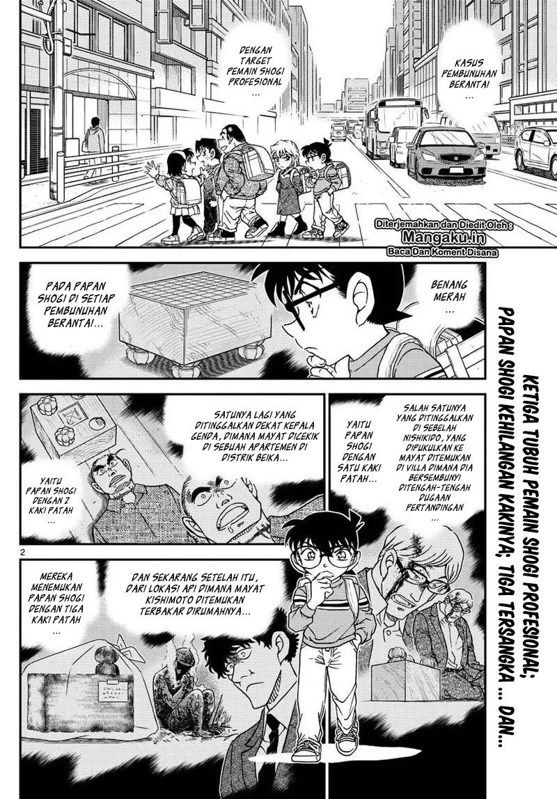 Detective Conan Chapter 1045