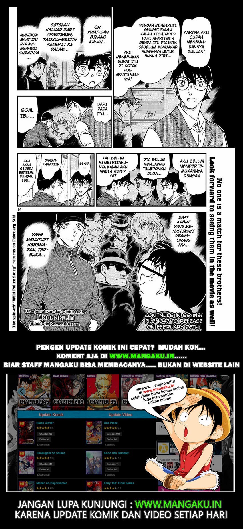 Detective Conan Chapter 1046