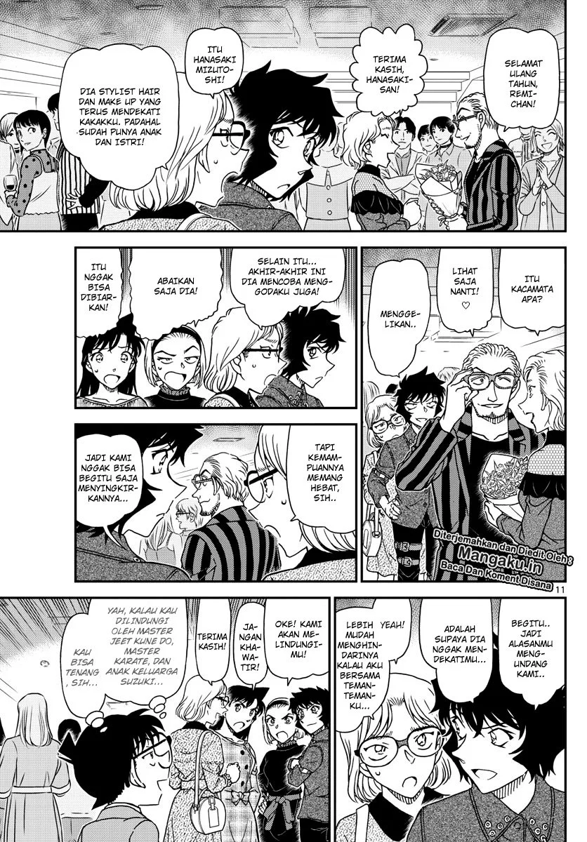 Detective Conan Chapter 1047