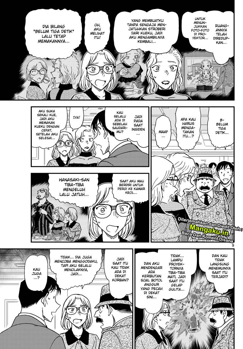 Detective Conan Chapter 1048