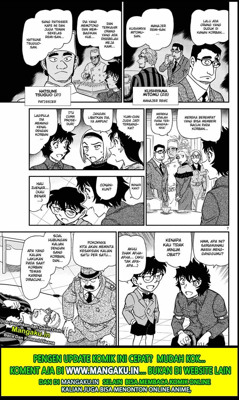 Detective Conan Chapter 1048