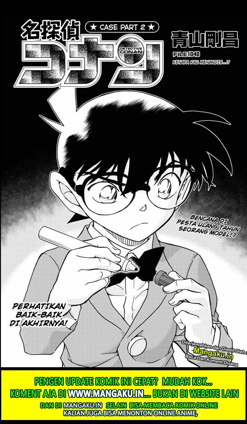 Detective Conan Chapter 1048