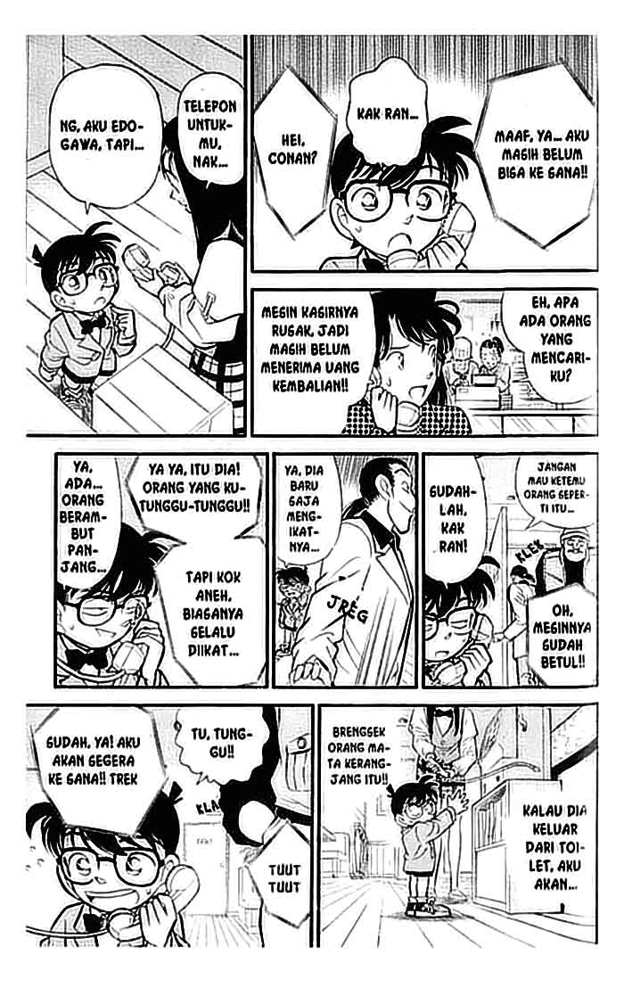 Detective Conan Chapter 105