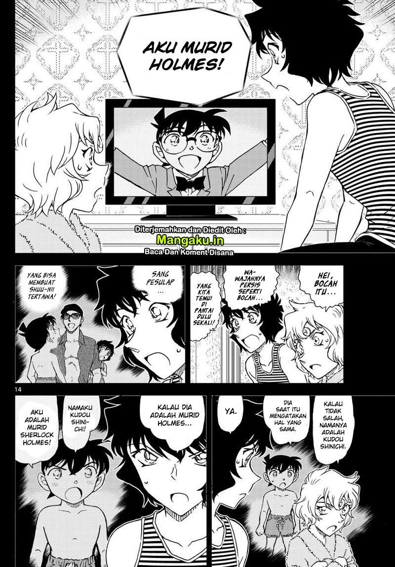 Detective Conan Chapter 1050