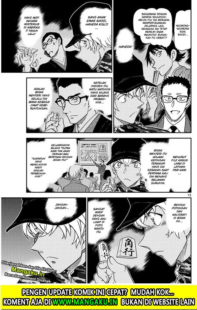 Detective Conan Chapter 1052