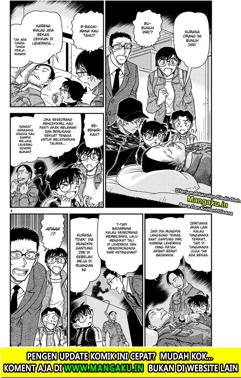 Detective Conan Chapter 1052