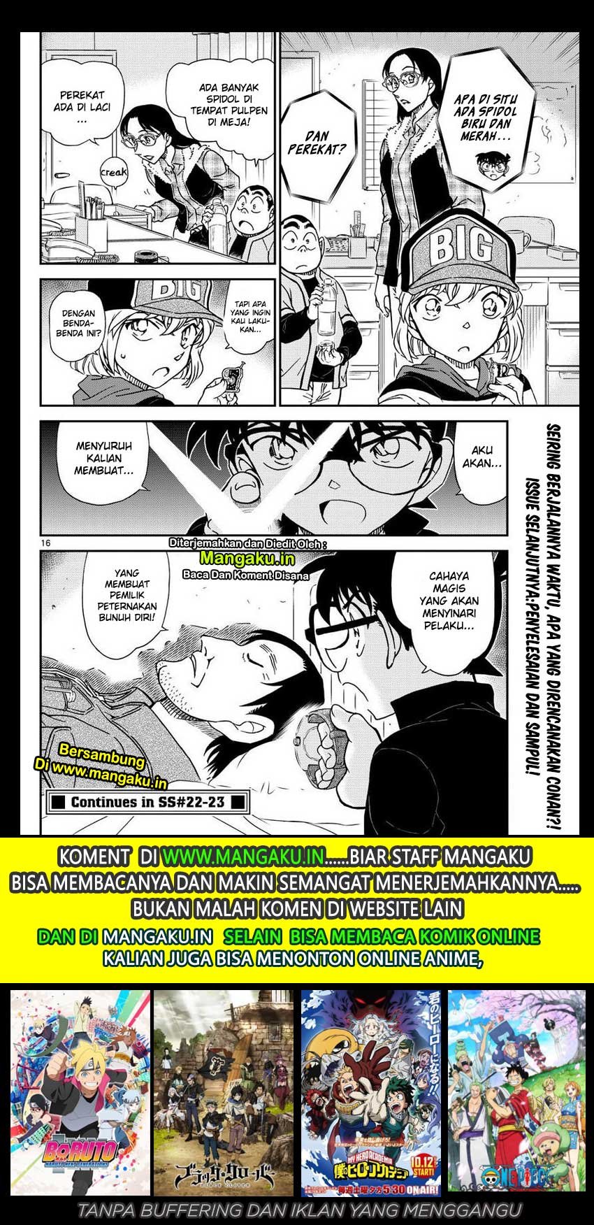 Detective Conan Chapter 1053