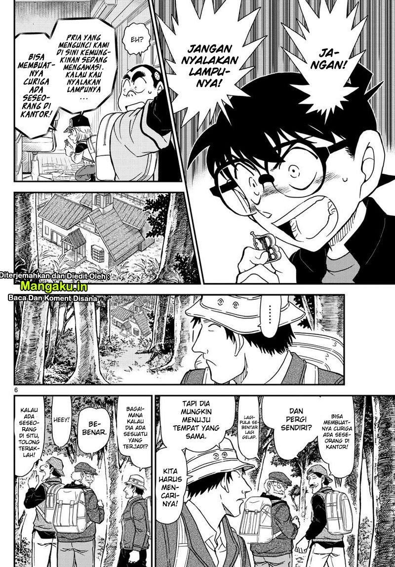 Detective Conan Chapter 1053