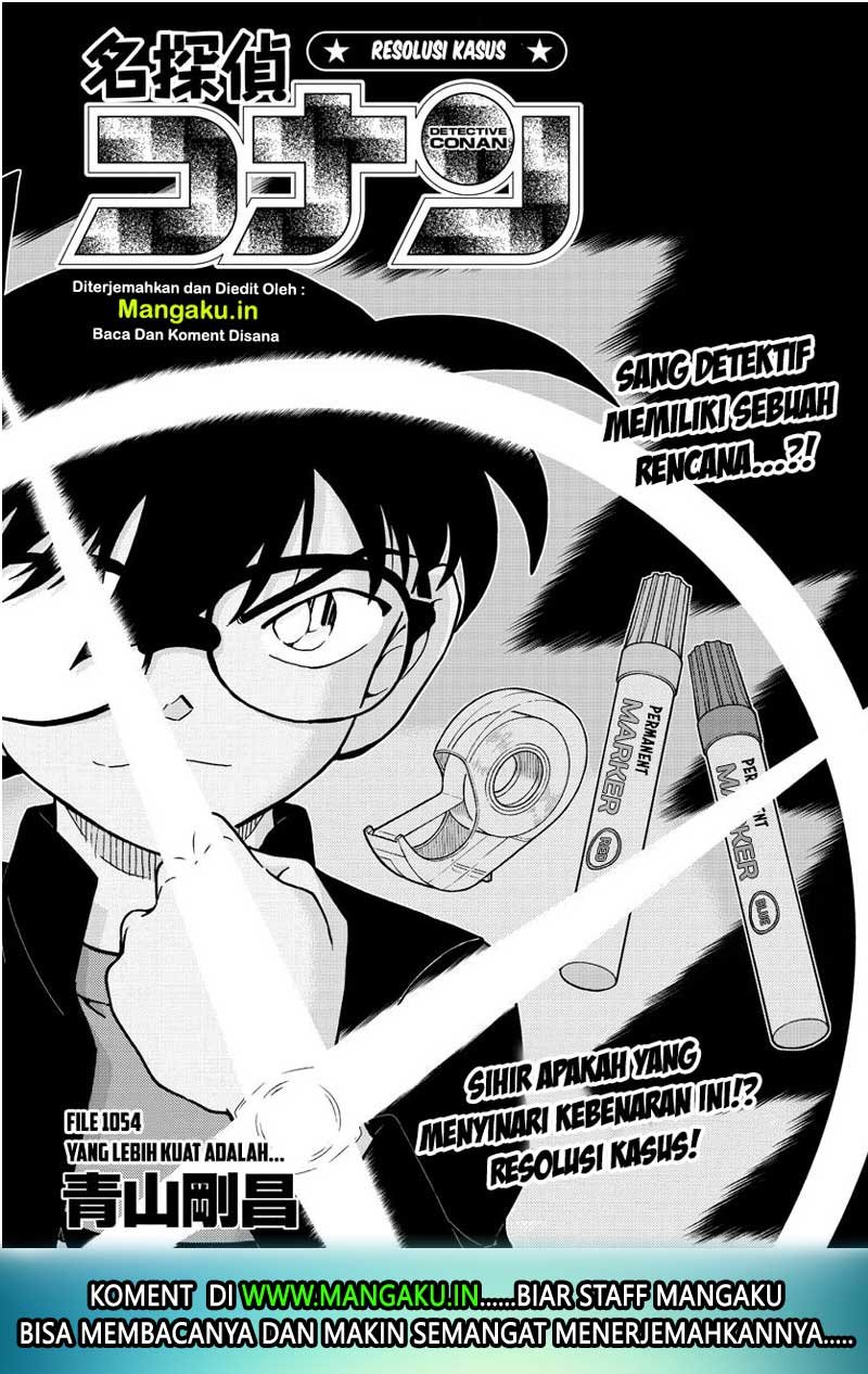 Detective Conan Chapter 1054