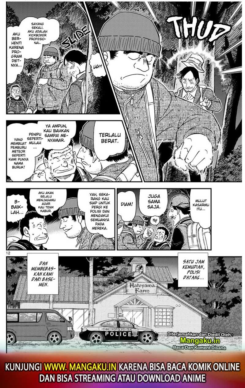 Detective Conan Chapter 1054