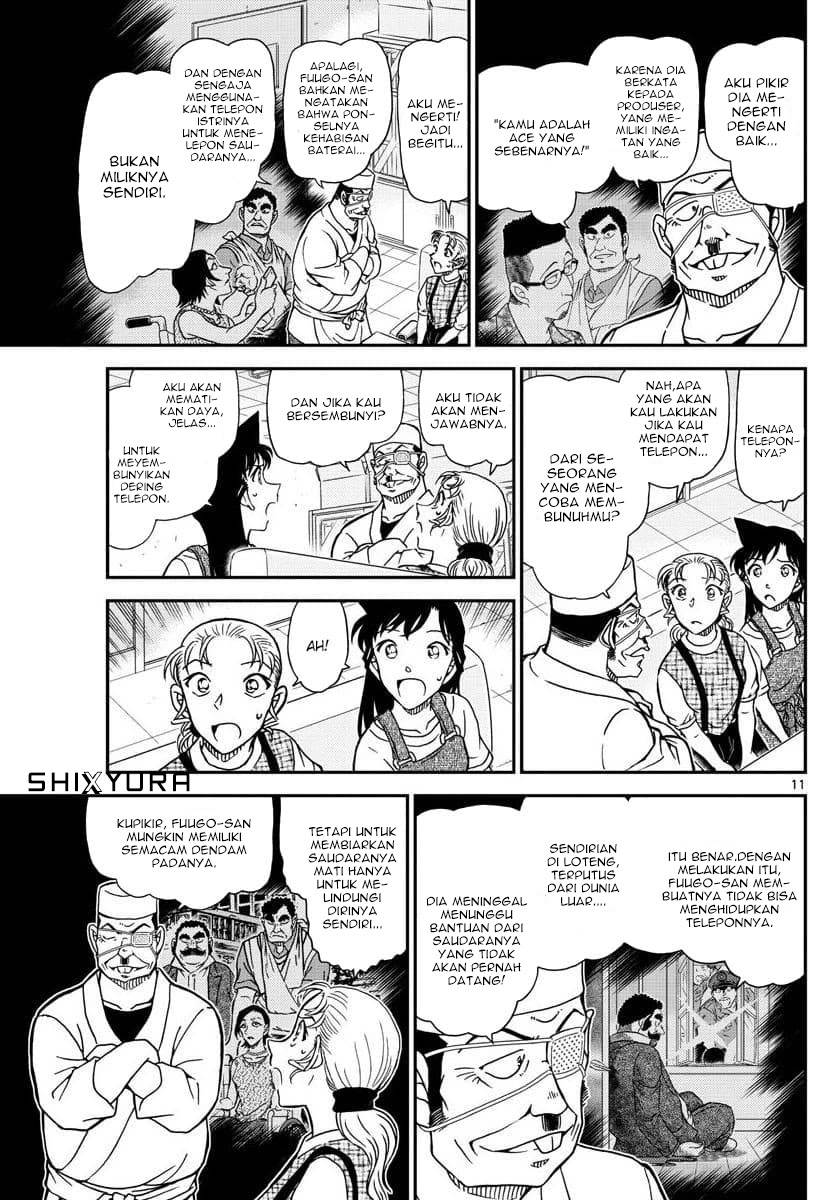 Detective Conan Chapter 1057