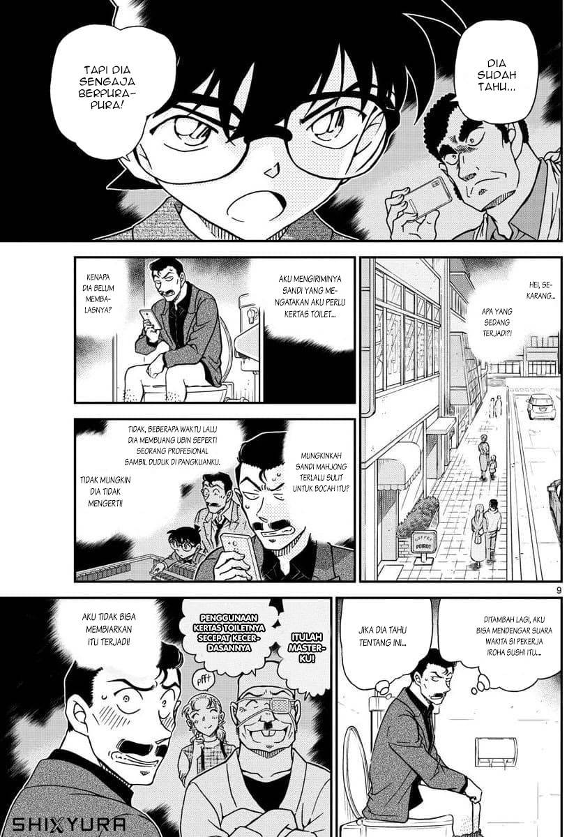 Detective Conan Chapter 1057