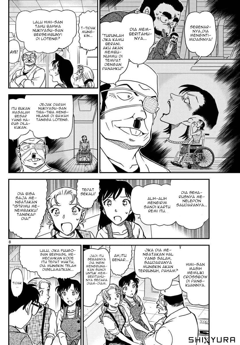 Detective Conan Chapter 1057