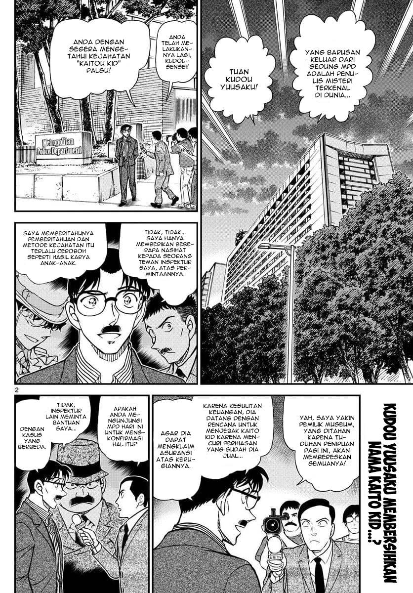 Detective Conan Chapter 1058