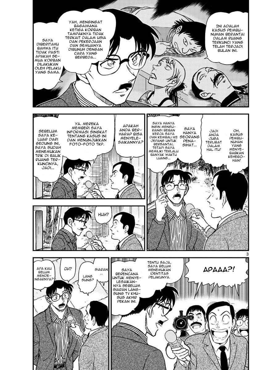 Detective Conan Chapter 1058