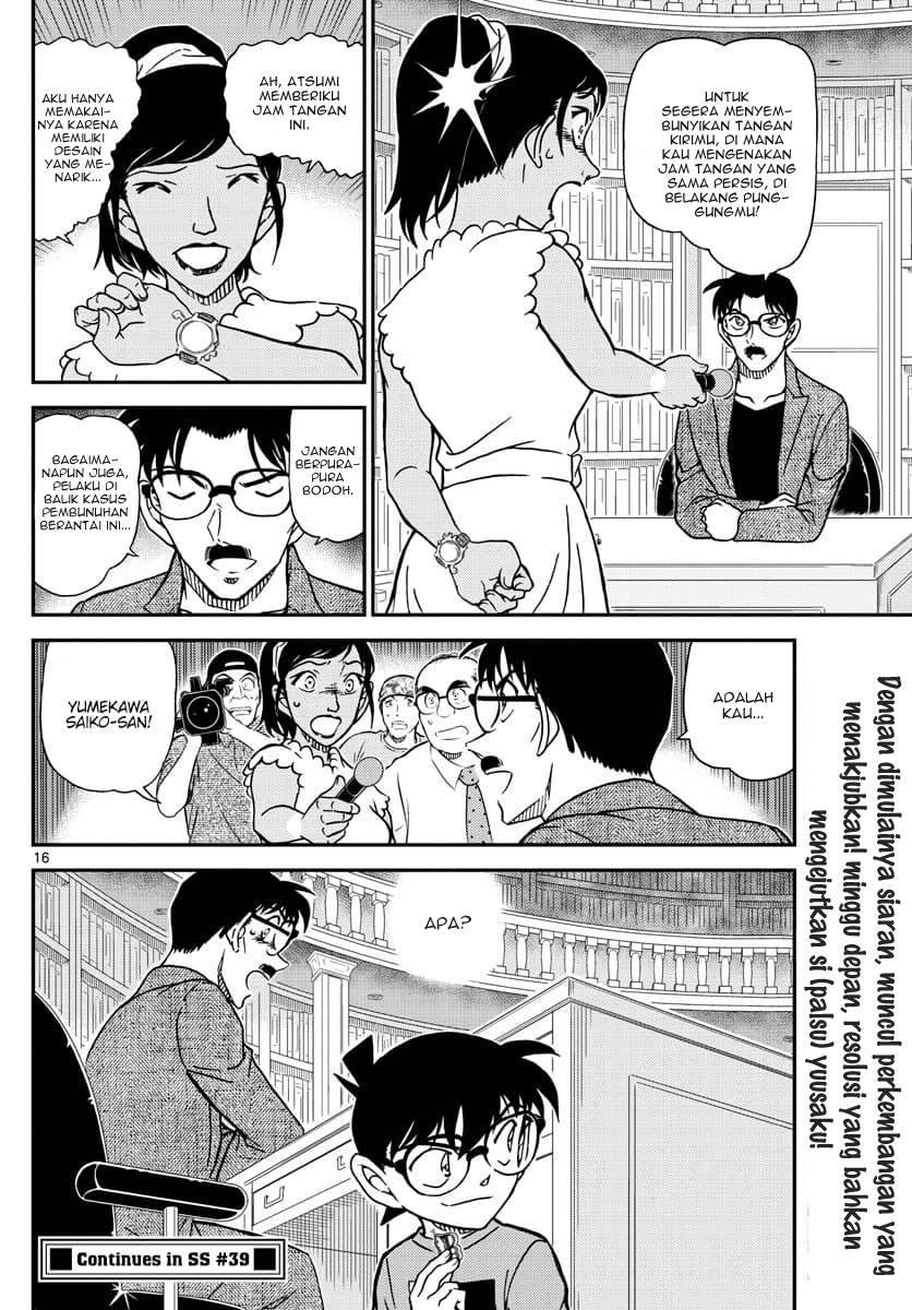 Detective Conan Chapter 1059