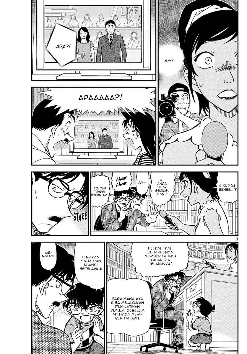 Detective Conan Chapter 1060