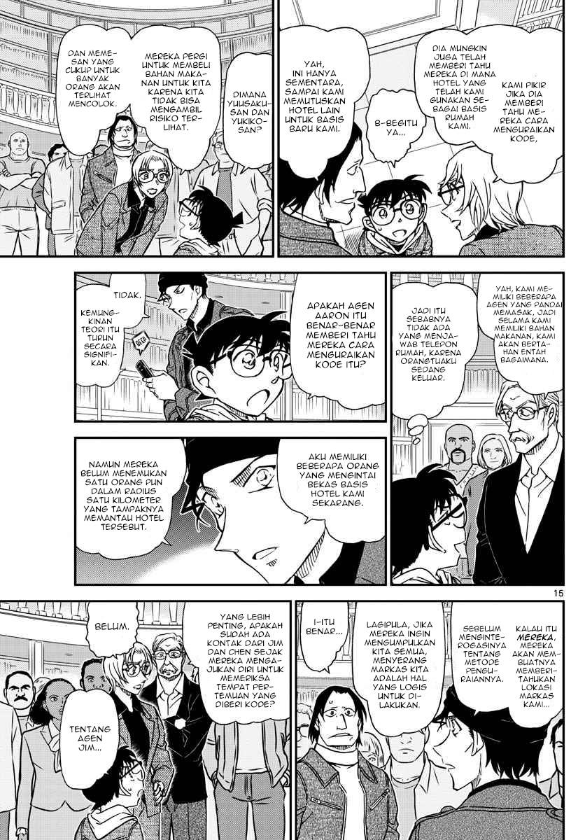 Detective Conan Chapter 1061