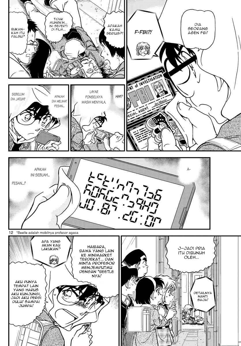 Detective Conan Chapter 1061