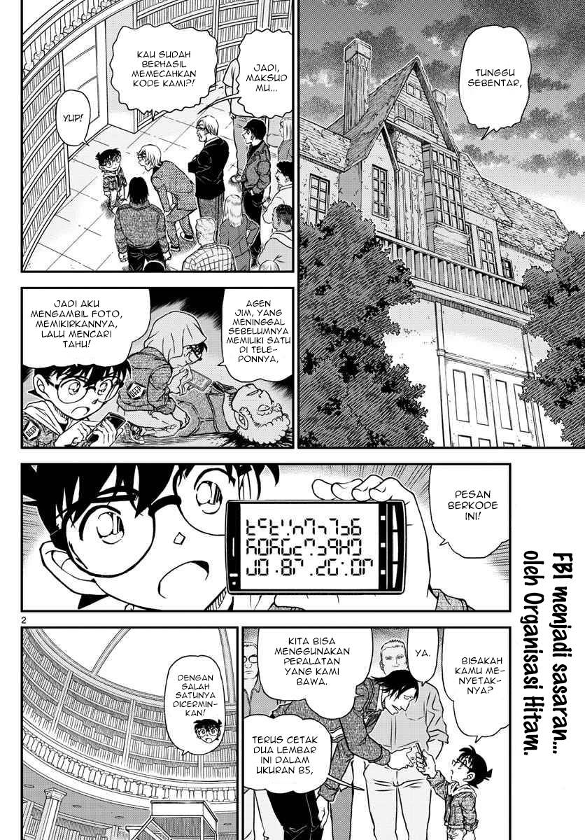 Detective Conan Chapter 1062