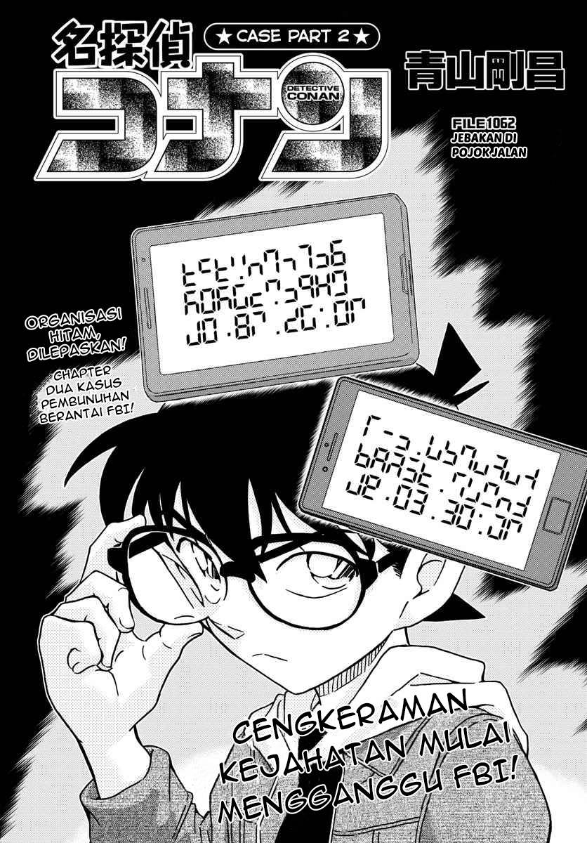 Detective Conan Chapter 1062