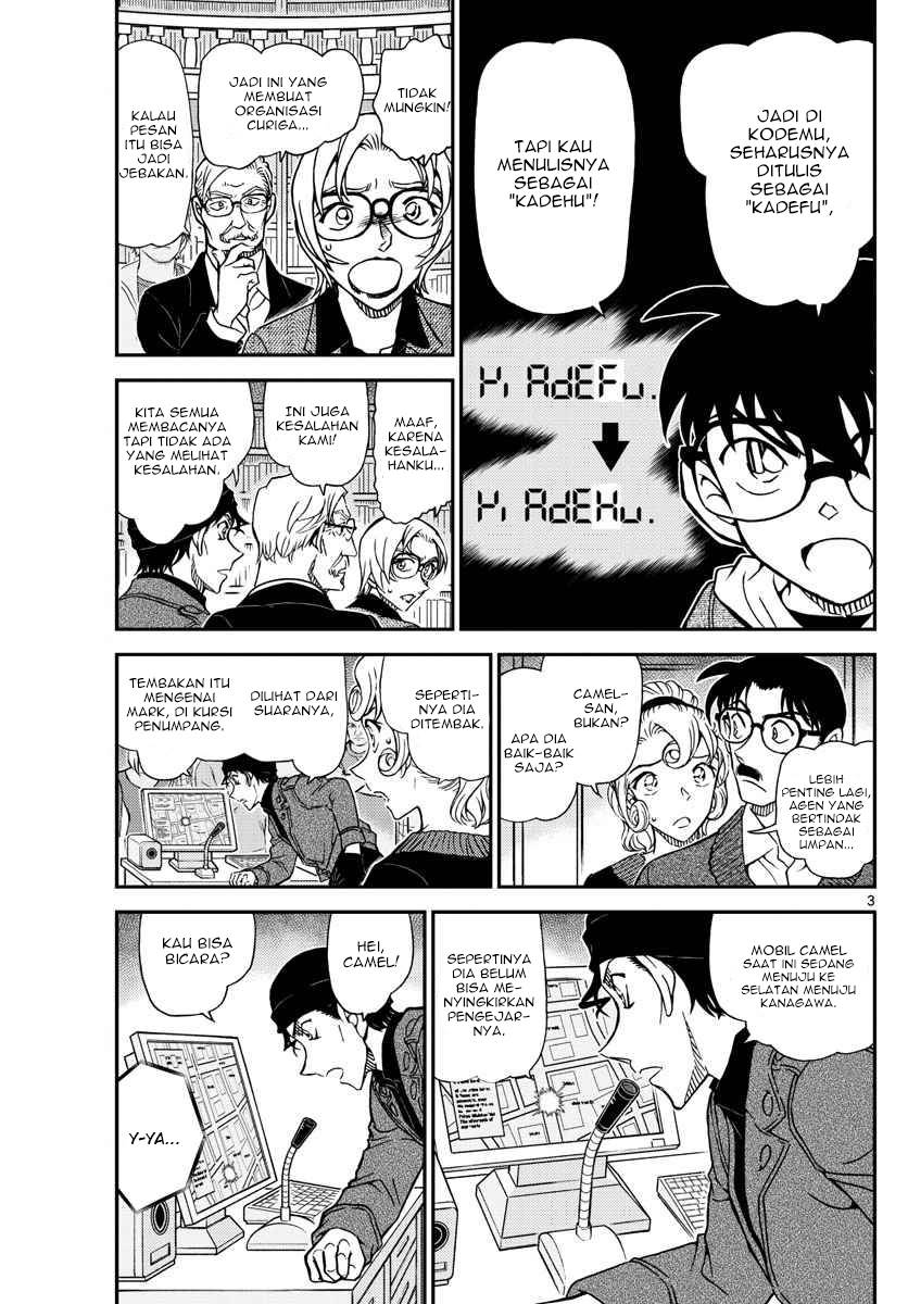 Detective Conan Chapter 1063