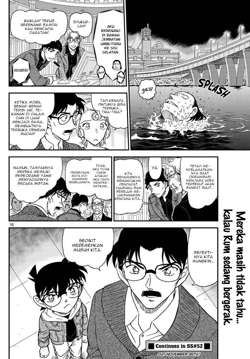 Detective Conan Chapter 1063