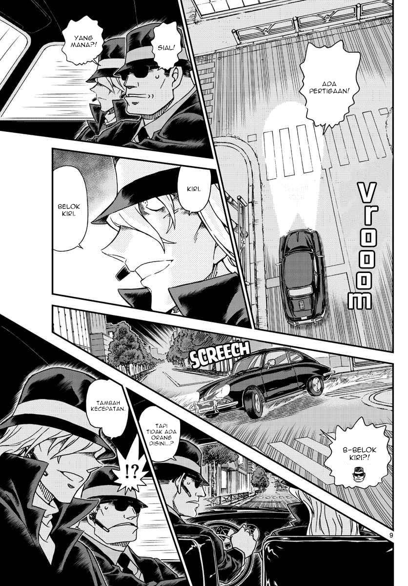 Detective Conan Chapter 1063