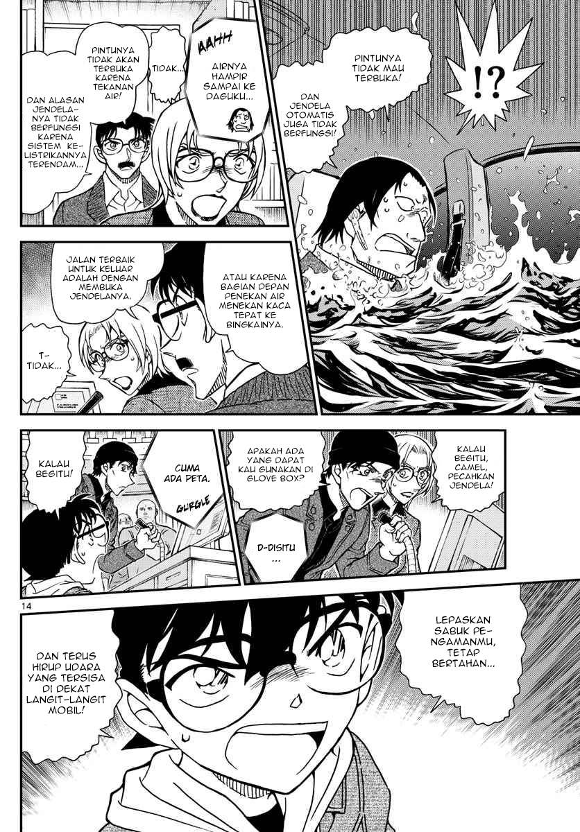 Detective Conan Chapter 1063