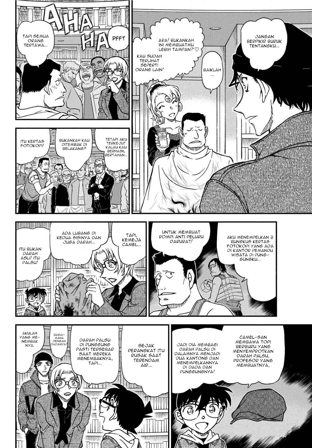 Detective Conan Chapter 1066