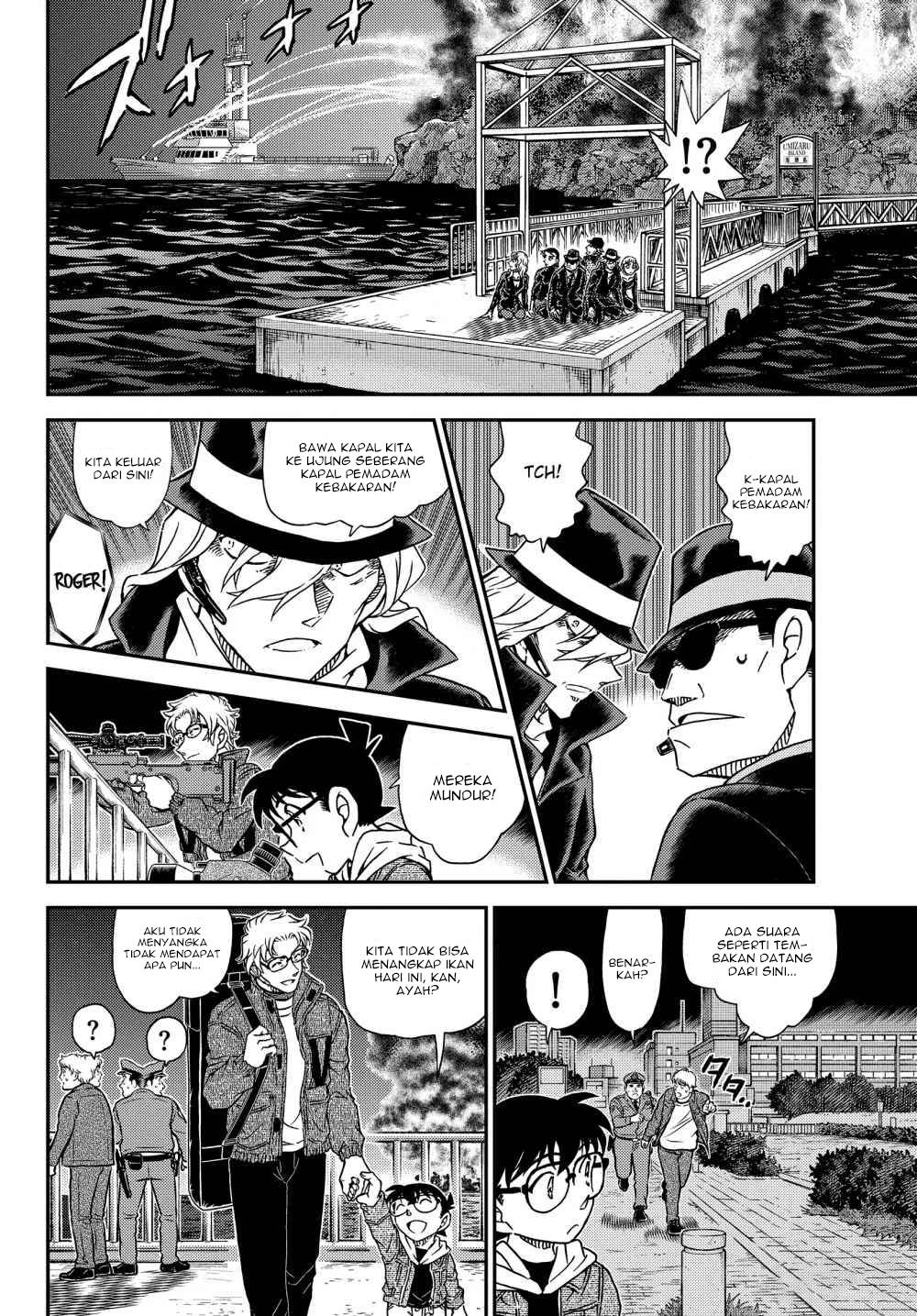 Detective Conan Chapter 1066