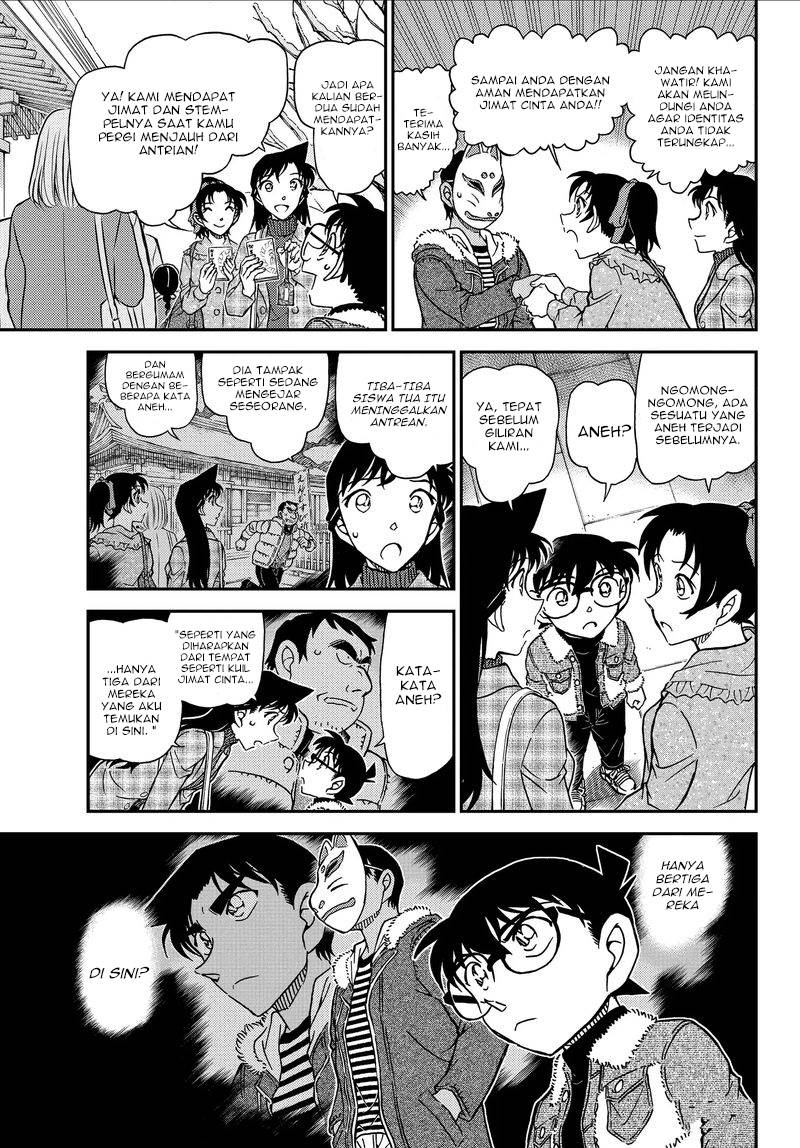 Detective Conan Chapter 1067