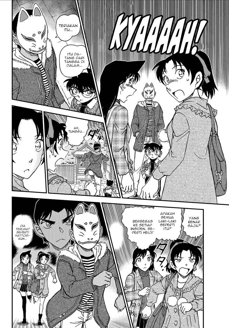 Detective Conan Chapter 1067