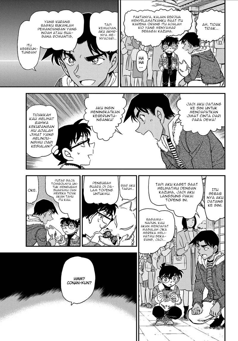 Detective Conan Chapter 1067