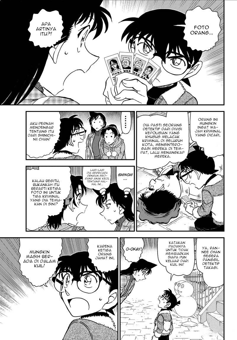 Detective Conan Chapter 1067