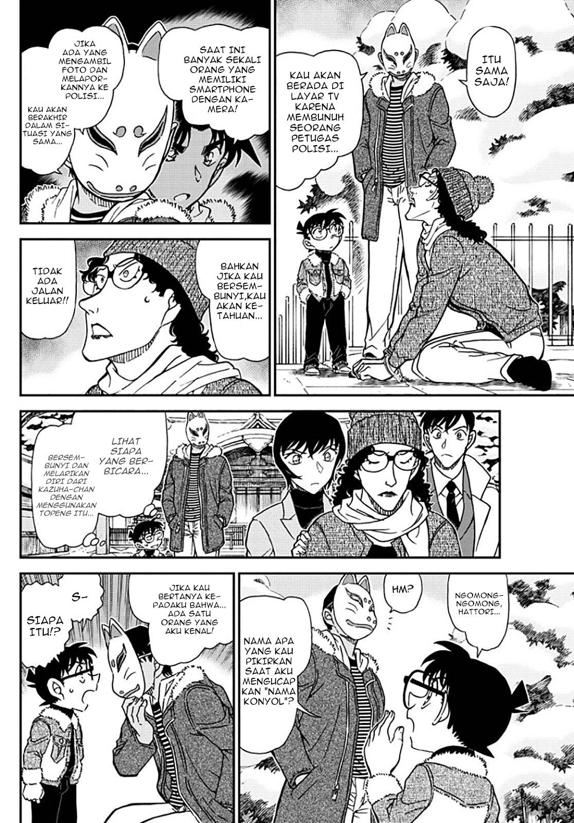 Detective Conan Chapter 1069