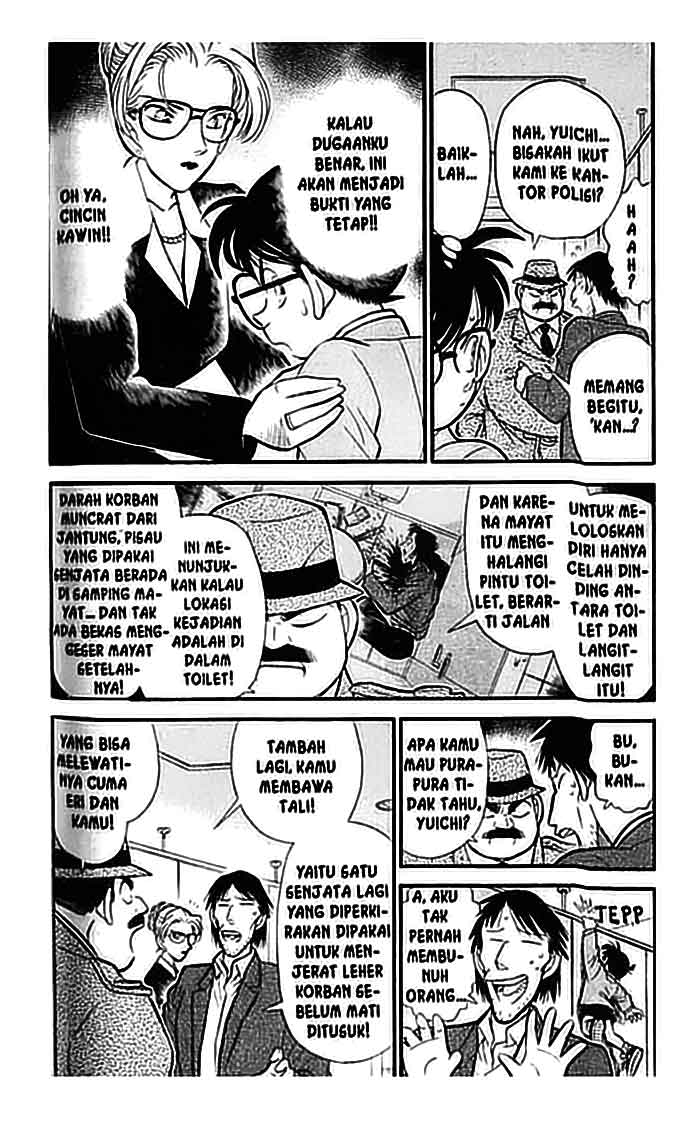 Detective Conan Chapter 107