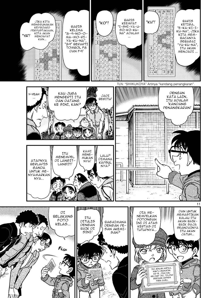 Detective Conan Chapter 1072