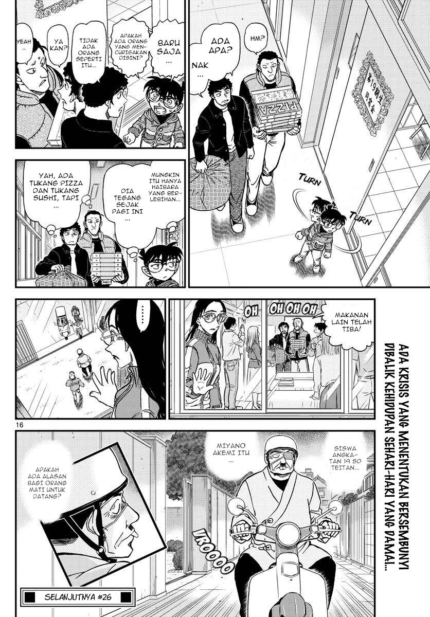 Detective Conan Chapter 1072